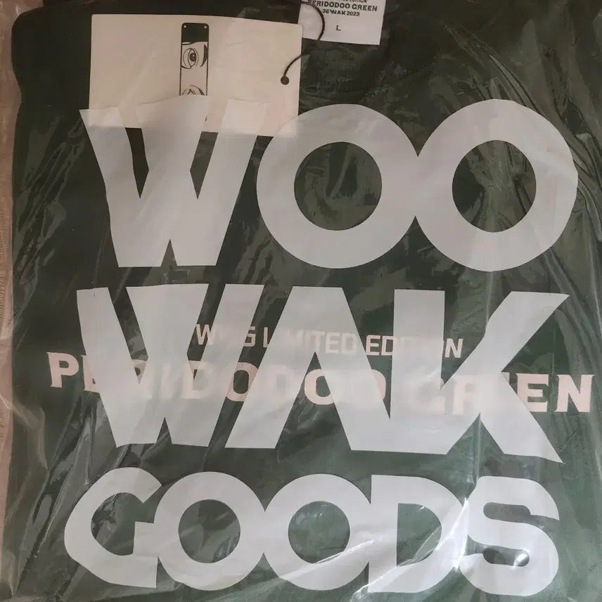 [BUNJANG] Woowakgood "Peridot" Character Plush Toy (Size L) / [미개봉] 우왁굳 우왁굳즈 페리도두 L사이즈