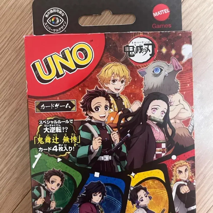[BUNJANG] Demon Slayer UNO Card Game / 귀멸의 칼날 우노 카드 판매