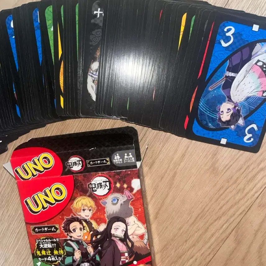 [BUNJANG] Demon Slayer UNO Card Game / 귀멸의 칼날 우노 카드 판매