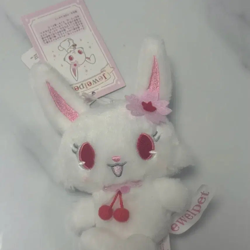[BUNJANG] Jewelpet Ruby Doll / 쥬얼펫 루비 인형