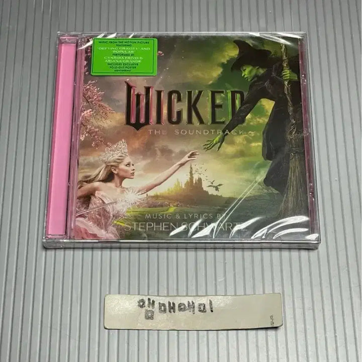 [BUNJANG] Wicked 1 (Korean Edition) OST CD / 위키드1 ost WICKED1 ost yes24 Korean addion