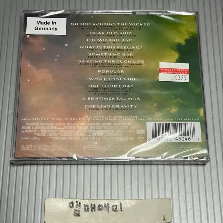 [BUNJANG] Wicked 1 (Korean Edition) OST CD / 위키드1 ost WICKED1 ost yes24 Korean addion
