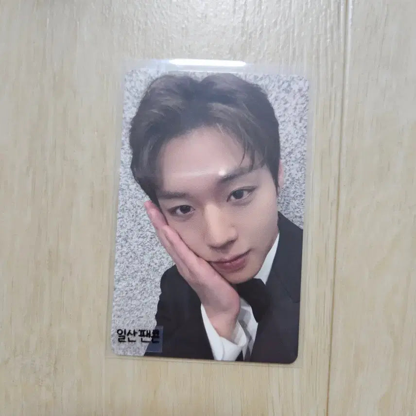 [BUNJANG] Park Ji Hoon Fancon Photocard / 박지훈 팬콘 포카 일산