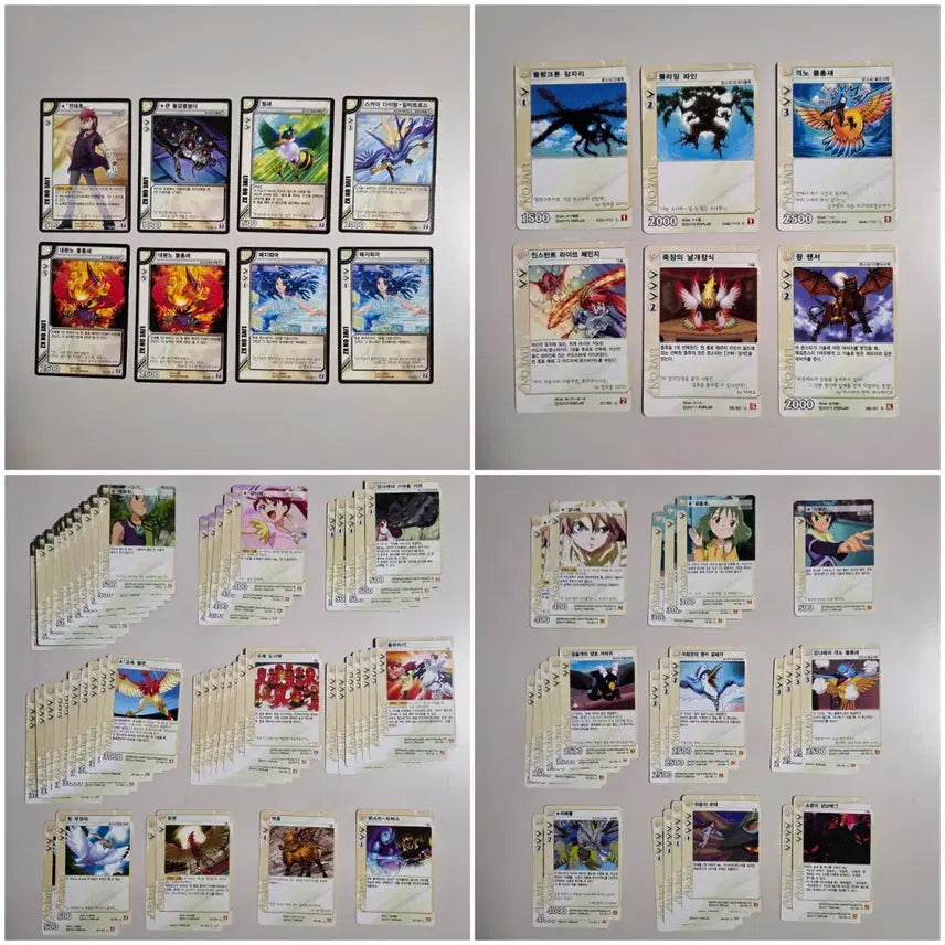 [BUNJANG] Live On Card Daegongtong Battle Classic Toy Bundle Set / [일괄] 라이브온 카드리버 대공계통 배틀 고전 완구