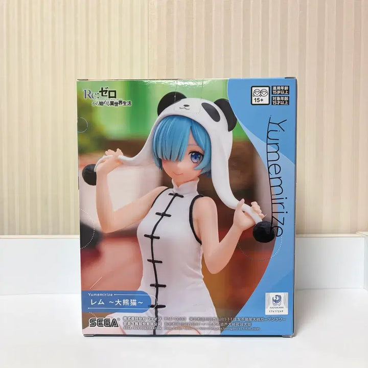 [BUNJANG] Rem Panda Costume Rem Figure Sega Yumerialize / [미개봉] 리제로 re:제로 렘 판다 팬더 의상 세가 유메미라이즈 피규어