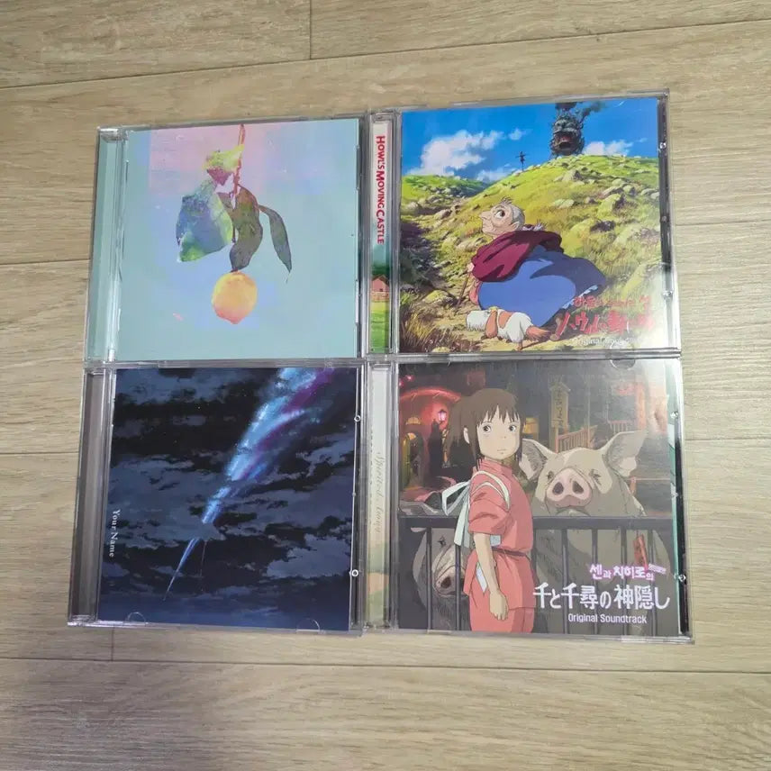 [BUNJANG] Your Name / LEMON CD Single / 일본 CD 앨범 양도 (너의 이름은 / LEMON CD)