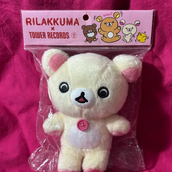 [BUNJANG] Tower Records Korilakkuma Plush / 타워레코드 코리락쿠마 인형
