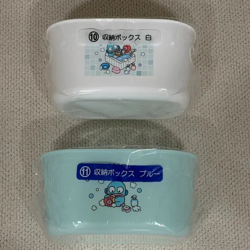 [BUNJANG] Hangyodon 10 &amp; 11 Bundle Set (2 Items, Sealed) / 2개 일괄, 미개봉) 한교동 10 / 한교동 11 / 한교동 일괄 / 한교동 수납