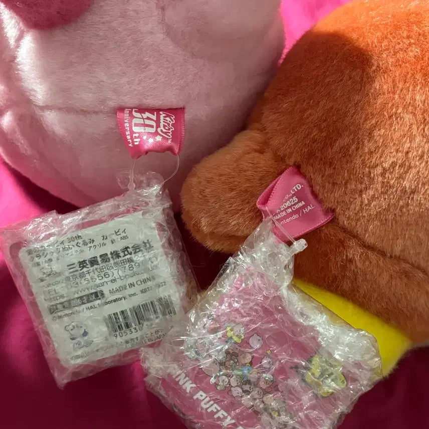 [BUNJANG] Kirby Wayfayrer 30th Anniversary Doll Bundle Set / 커비 웨이들디 30주년 인형 (일괄)
