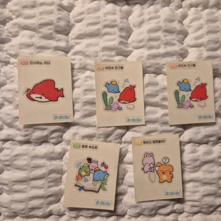 [BUNJANG] Pixelí Sticker Sheets / 픽셀리 띠부씰
