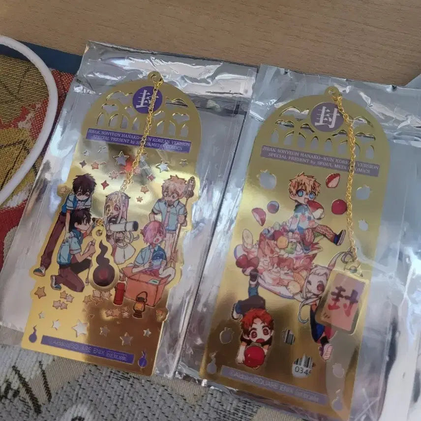 [BUNJANG] Toilet-Bound Hanako-kun Metal Bookmark Set (2 Types) / 하나코군 금속책갈피 2종 일괄판매합니다.