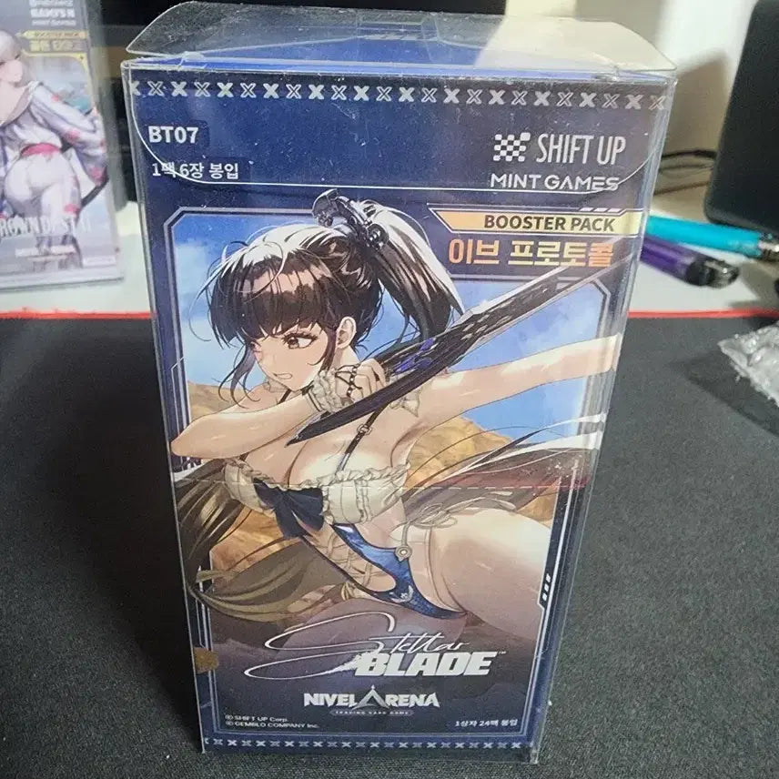 [BUNJANG] Nibel Arena Stellar Blade Unsealed / 니벨아레나 스텔라블레이드 미개봉