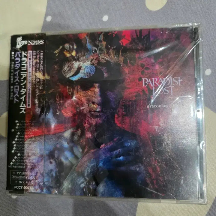 [BUNJANG] Paradise Lost Draconian Times Japanese Edition CD / Paradise Lost - Draconian Times 일본반