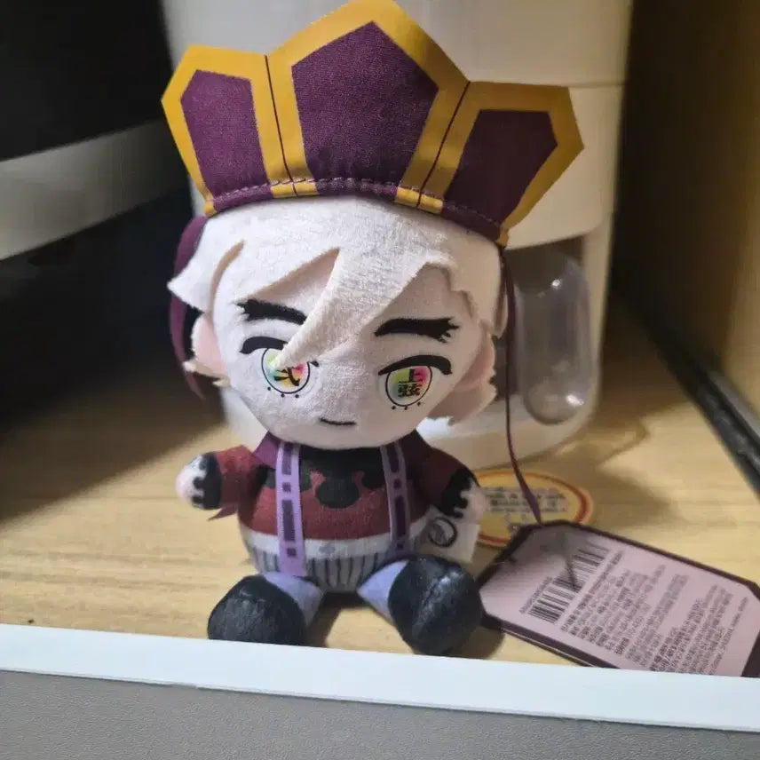 [BUNJANG] Demon Slayer Douma (Upper Rank 2) Plush Doll / 귀멸의 칼날 도우마(상현 2) 누이구루미 판매합니다.