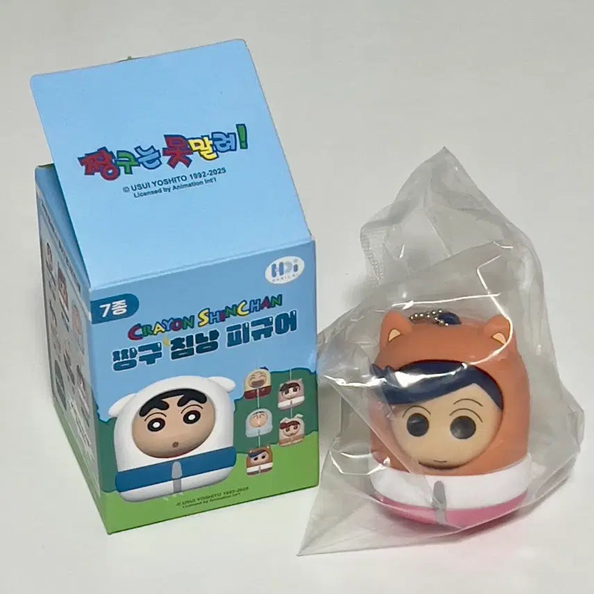 [BUNJANG] Crayon Shin-chan Sleeping Bag Figure Shin-chan / 짱구침낭피규어 철수