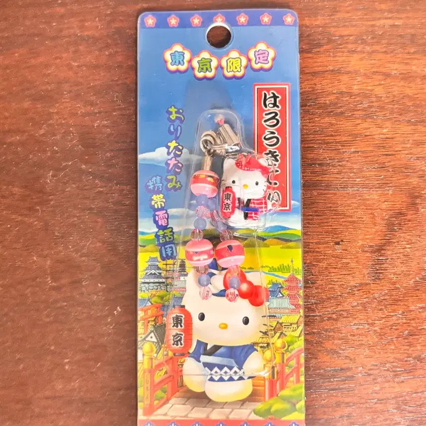 [BUNJANG] Classic Kitty Strap Matsuri Kitty Boxed Edition / 고전키티스트랩 박스형 마츠리 키티