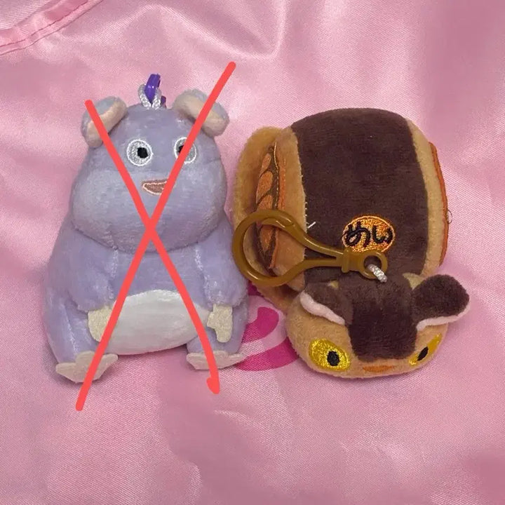 [BUNJANG] Studio Ghibli Totoro Catbus Plush Keychain / 지브리 인형 키링(토토로 고양이버스)