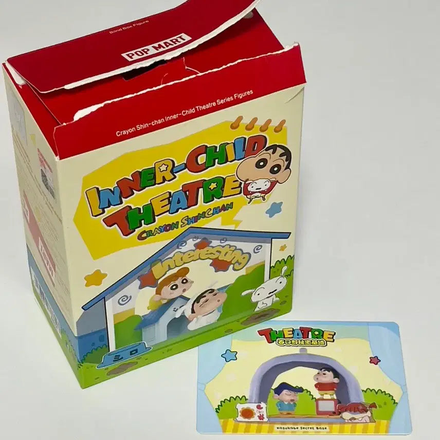 [BUNJANG] Pop Mart Crayon Shin-chan "Theatrical Version" Figure / 팝마트 정품 짱구는못말려 동심극장 피규어