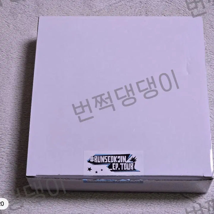 [BUNJANG] BTS Jin Raincoat &amp; Towel Set / BTS 진 JIN 런석진 우비 &amp; 수건 set