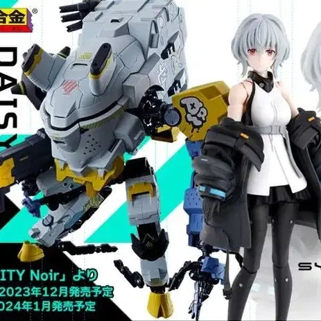 [BUNJANG] Chogokin Dieci Auger + SHF Noir (Opened Display) / 초합금 신듀얼리티 데이지 오거+shf 느와르(개봉전시)