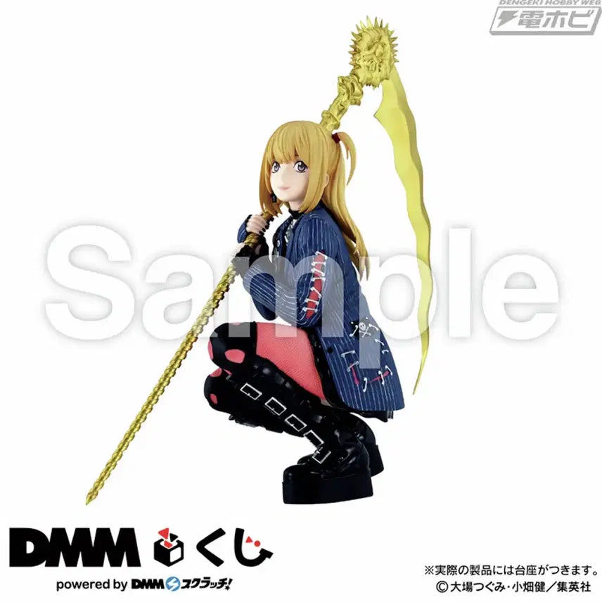 [BUNJANG] Death Note Misa Amane DMM Kuji Prize A Figure (Sealed) / 데스노트 아마네 미사 dmm 쿠지 A상 피규어 미개봉