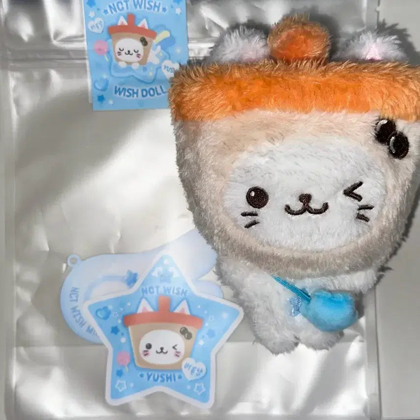 [BUNJANG] Wish Doll Bubble Nyan Original First Edition Yuushi / 위시돌 버블냥 초판 오리지널 엔시티위시 유우시