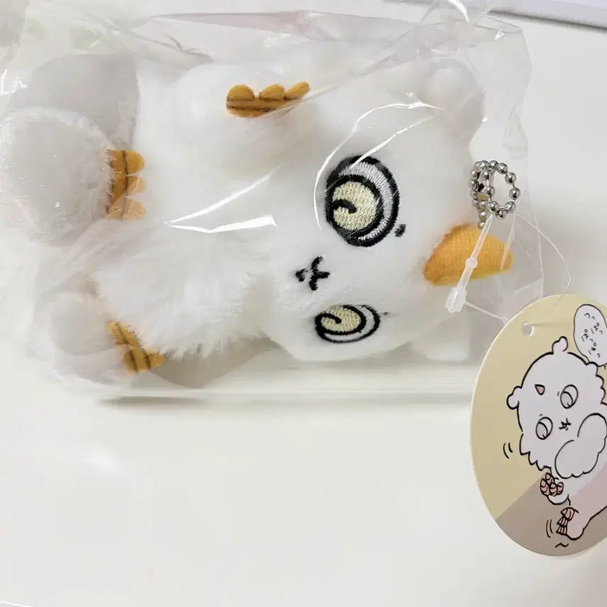 [BUNJANG] Chiikawa Anoko Basic Mascot Plush / 먼작귀 치이카와 아노코 기본 마스코트 인형