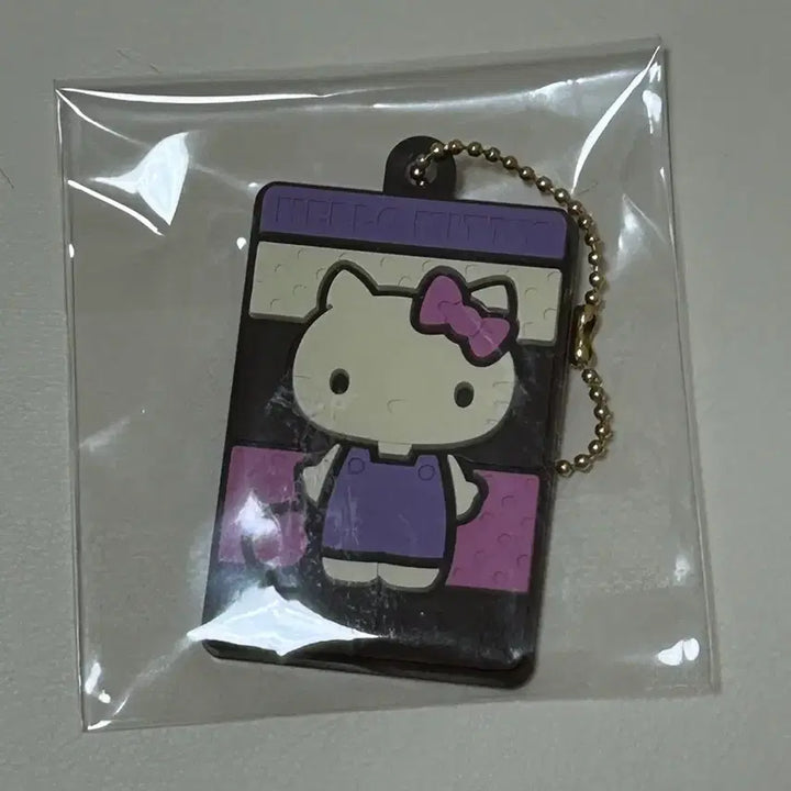 [BUNJANG] Hello Kitty Chocolate Charm Keychain / 헬로키티 초코릿 키링