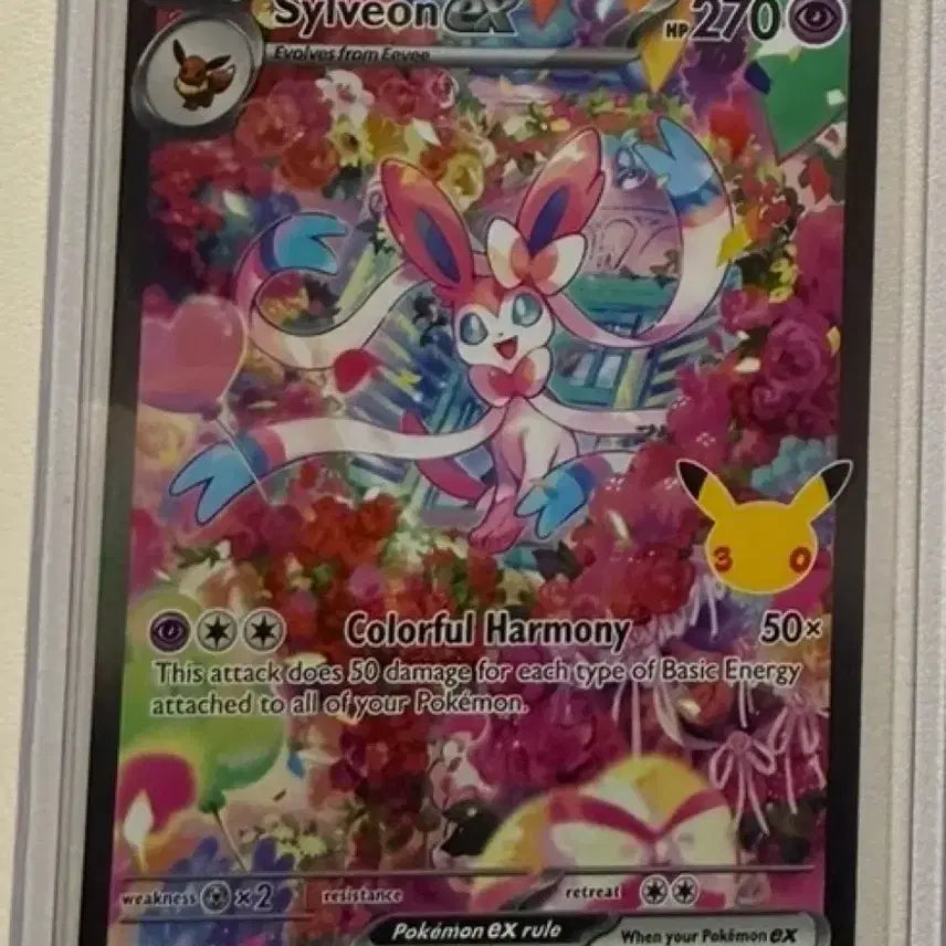 [BUNJANG] 30th Anniversary Nymphia EX North American Card / 30주님 님피아 sar 북미
