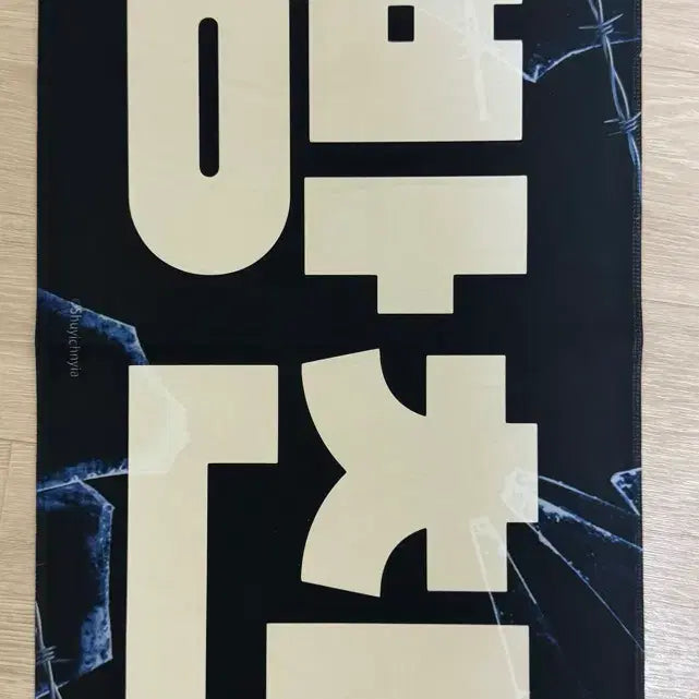 [BUNJANG] Bang Chan Slogan / 방찬 슬로건