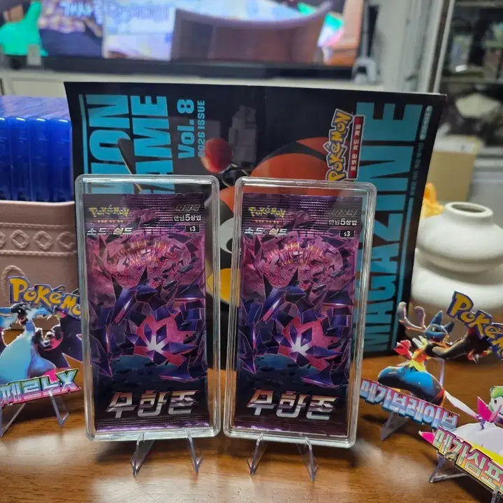 [BUNJANG] Pokemon Infinite Zone (Muhan Jon) 2-Type Set with Case / 고대 무한존 케이스포함2종