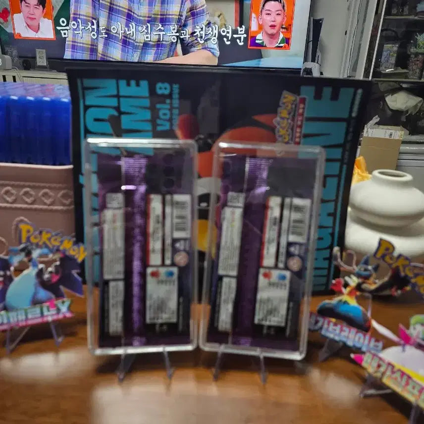 [BUNJANG] Pokemon Infinite Zone (Muhan Jon) 2-Type Set with Case / 고대 무한존 케이스포함2종