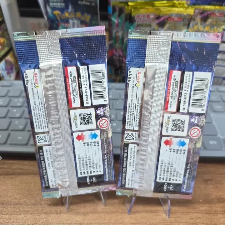 [BUNJANG] Pokemon Starburst Expansion Pack Bundle / 포켓몬. 스타버스케이스포함2팩