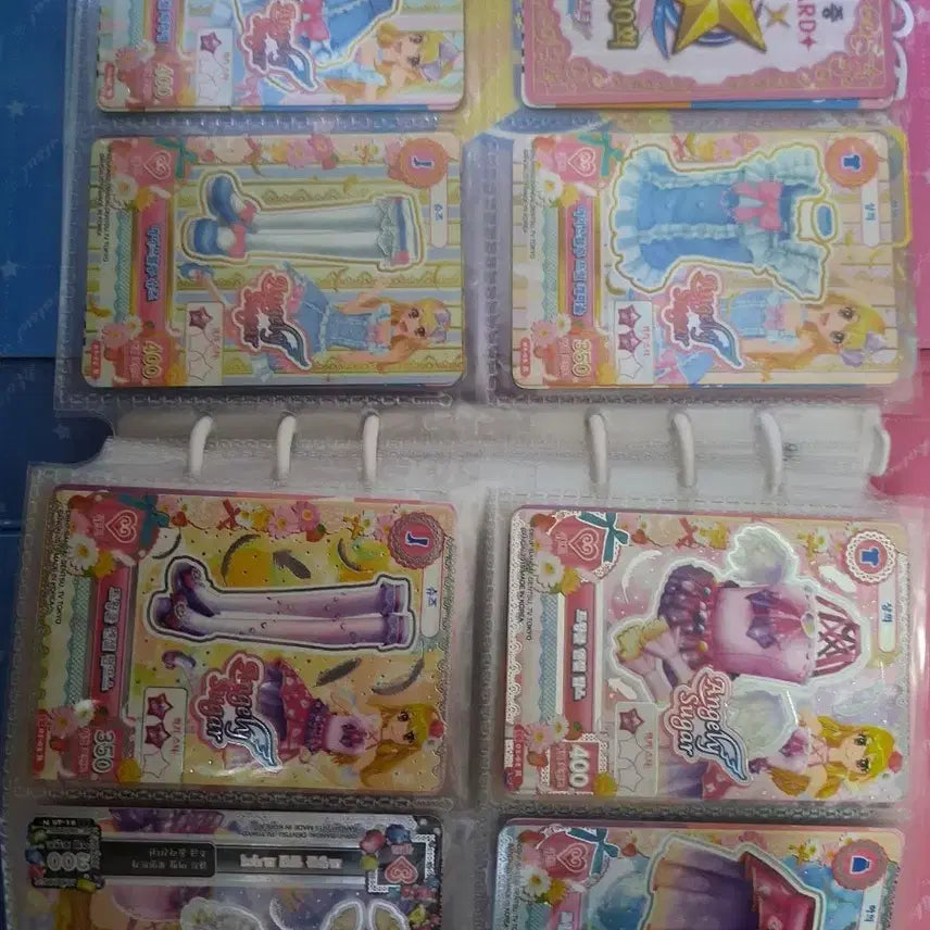 [BUNJANG] Aikatsu! Cards for Sale/Trade / 아이엠스타 아이카츠 카드 판매/교환합니다