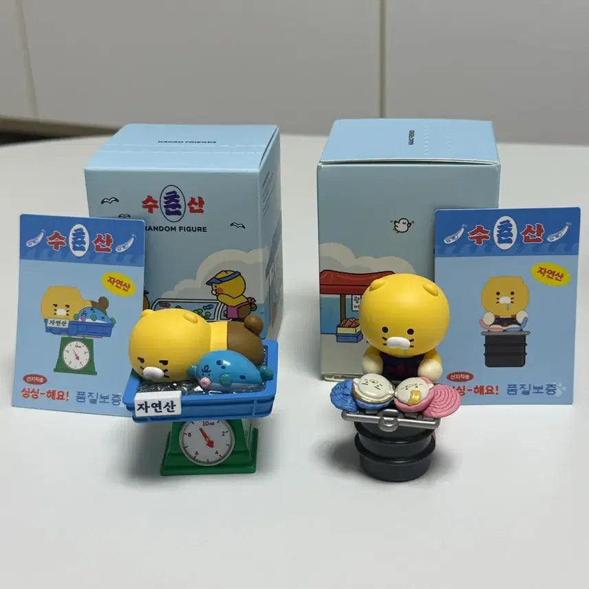 [BUNJANG] Chunsu Figure Bundle Set / 춘수산 피규어 일괄