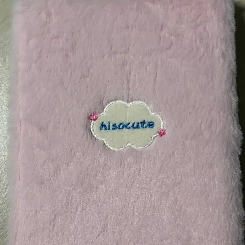[BUNJANG] Photocard Binder / 포카 바인더