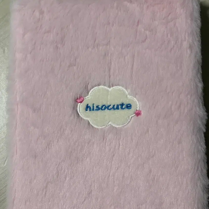 [BUNJANG] Photocard Binder / 포카 바인더