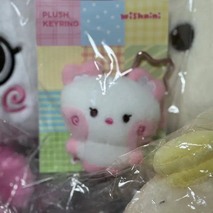 [BUNJANG] Pangpang Nini Doll Keychain / 팡팡니니 인형 키링