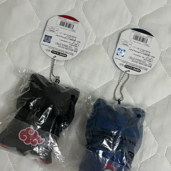 [BUNJANG] Itachi Sasuke Megacat Plush Set / 이타치, 사스케 메가캣 누이 일괄판매
