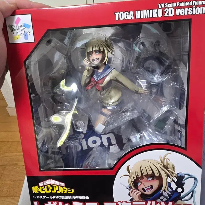 [BUNJANG] Toga Himiko Two-Dimensional Anime Painted Figure (Sealed) / 나히아 토가 히미코 이차원 애니도색 미개봉