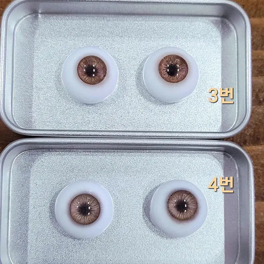 [BUNJANG] 14mm Resin Doll Eyes - Brown / 14mm 안구 브라운 판매 구관 구체관절인형 인형 안구