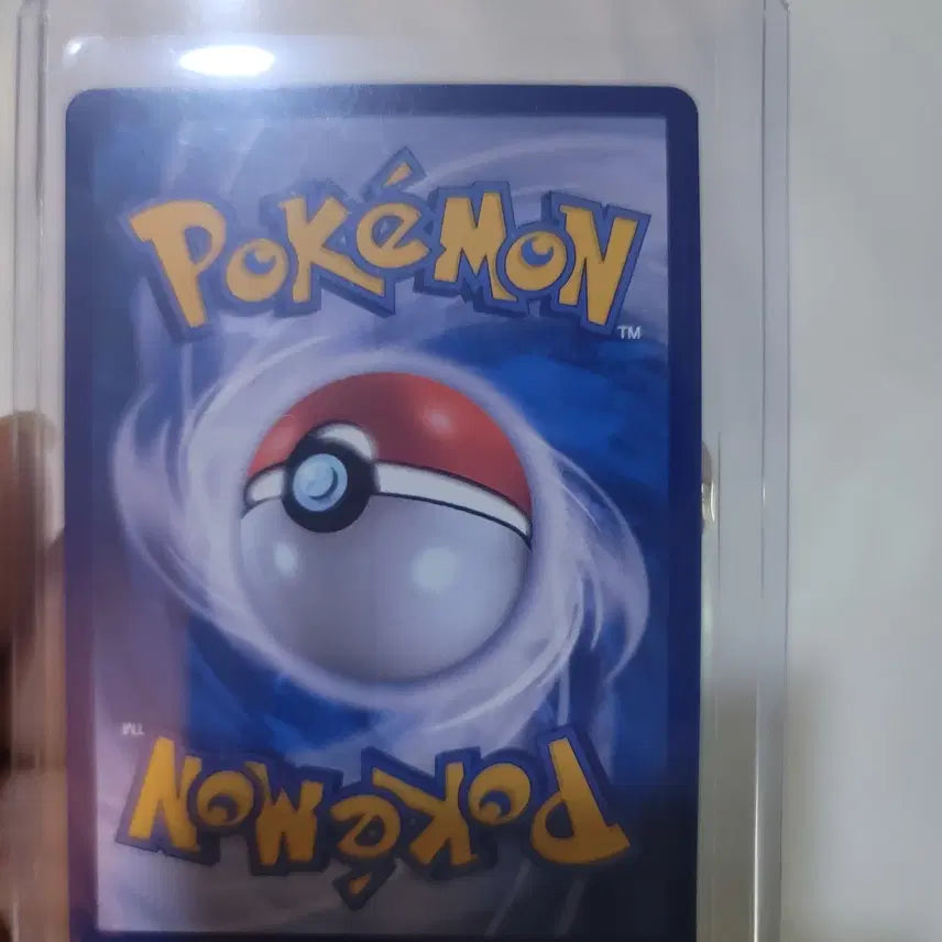 [BUNJANG] Pokemon Card Tesa Trainer 132/108 / 포켓몬카드 테사 트레이너  132/108