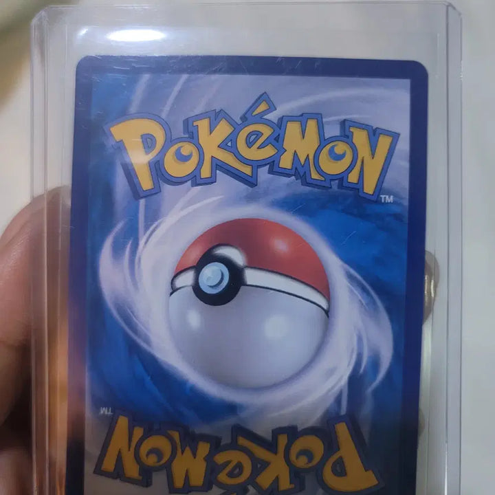 [BUNJANG] Pokemon Card Emergency SR Trainer / 포켓몬카드 비상 SR 트레이너