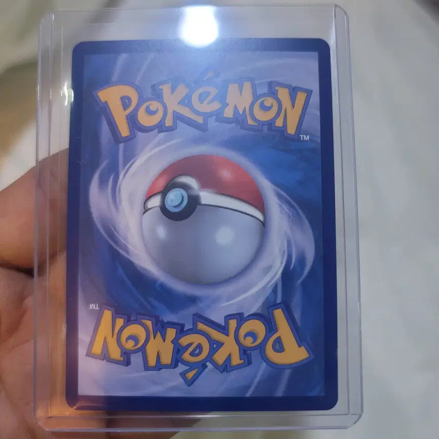 [BUNJANG] Pokemon Card MC&