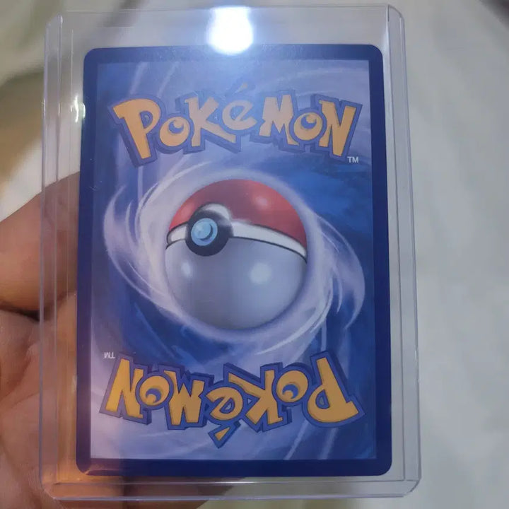 [BUNJANG] Pokemon Card MC&