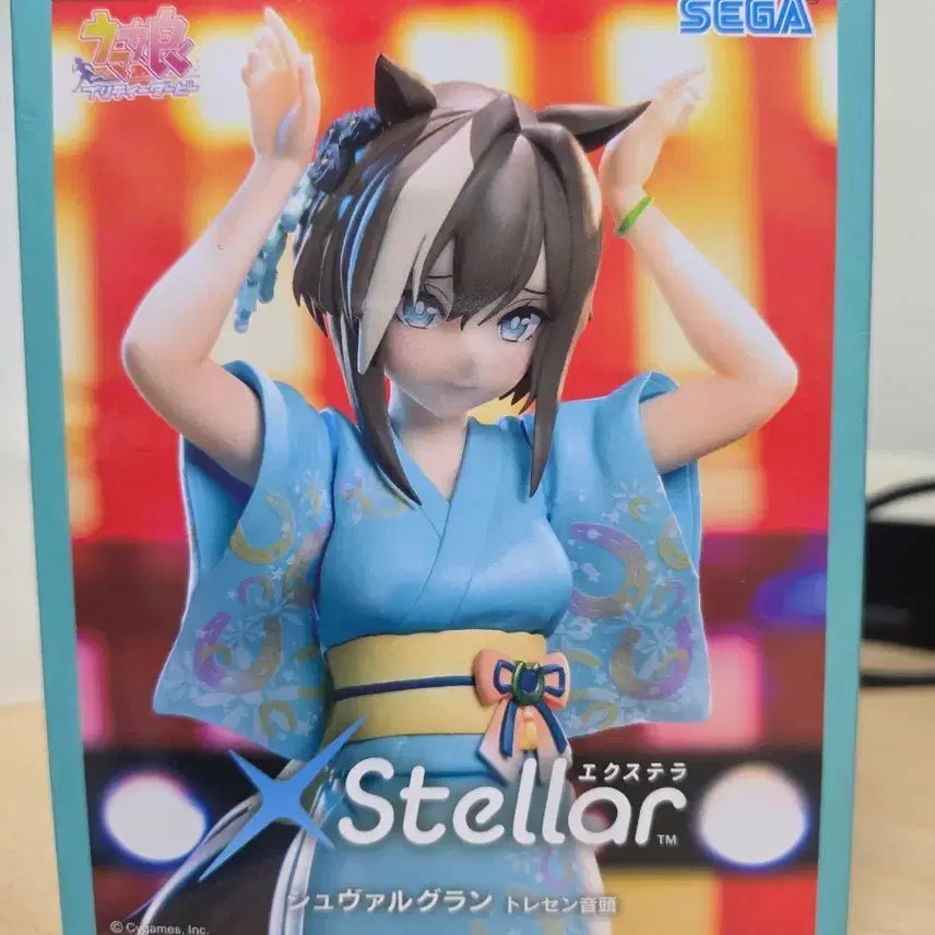 [BUNJANG] SEGA XStellar Uma Musume Sealed Figure / 미개봉) 세가 XStellar 우마무스메 피규어