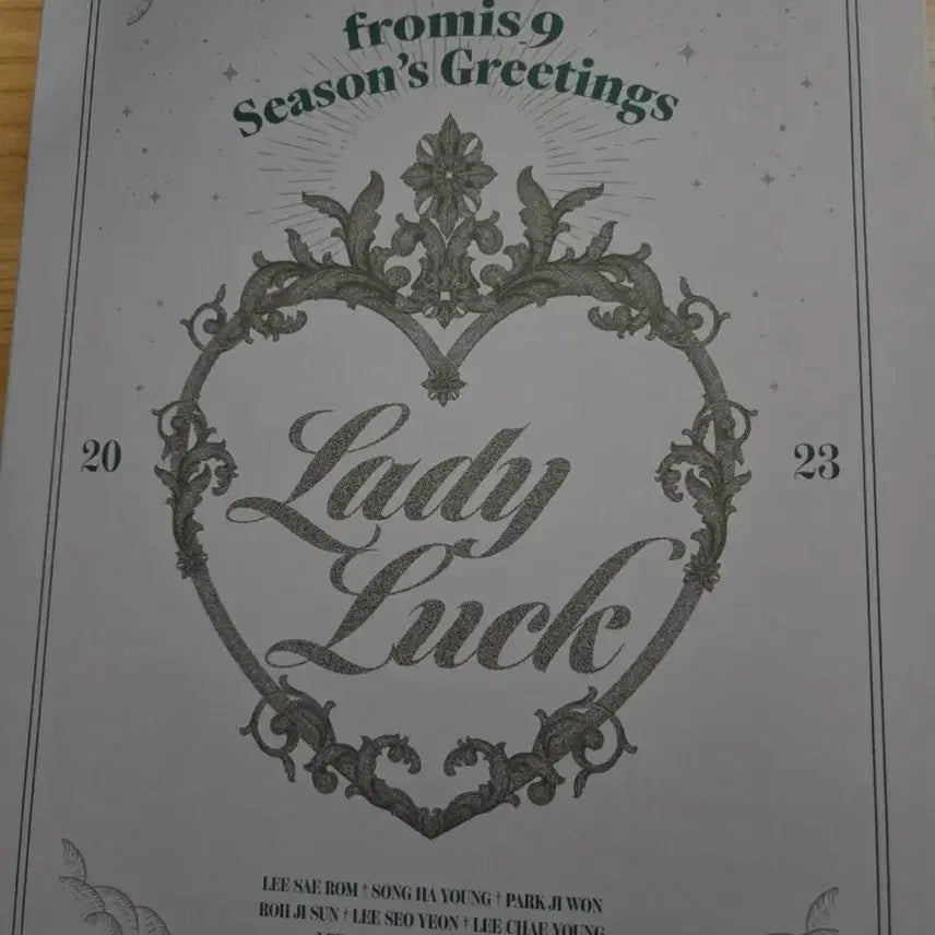 [BUNJANG] 2023 fromis_9 Season&