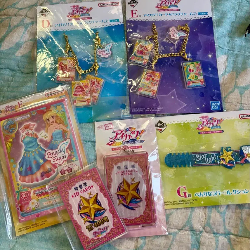 [BUNJANG] Aikatsu! Bundle Set - Student ID Card &amp; Lottery Prizes / 아이카츠 피카, 쿠지등 일괄 판매