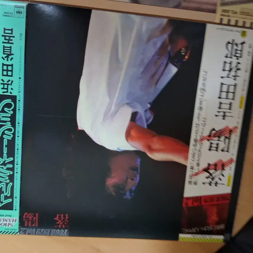 [BUNJANG] City Pop LP Bundle Set - 4 Records (Mint Condition) / 민트급 유명 시티팝 LP 4장 일괄 할인