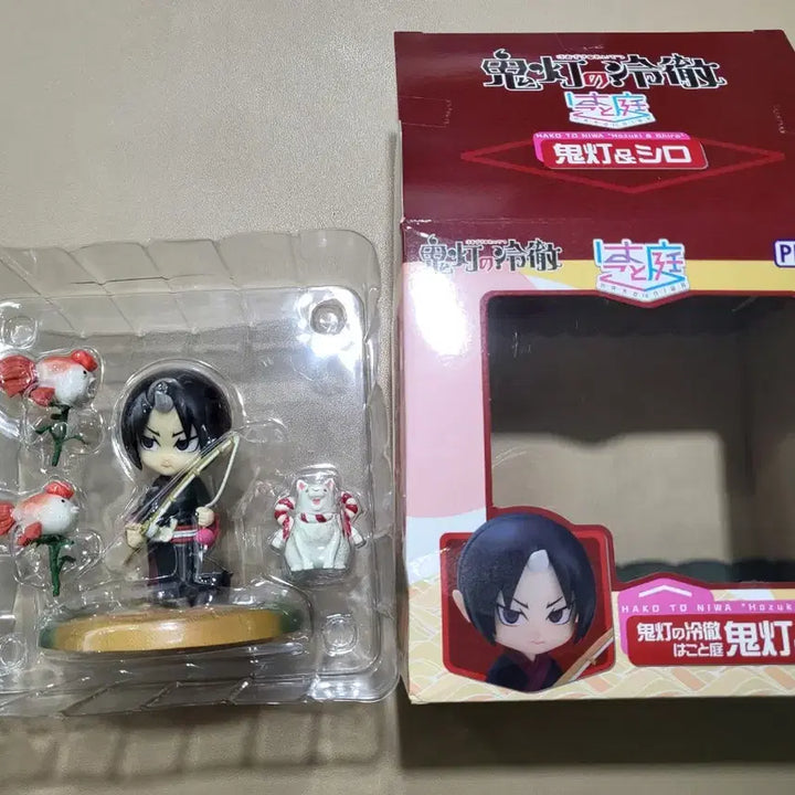 [BUNJANG] Hoozuki&